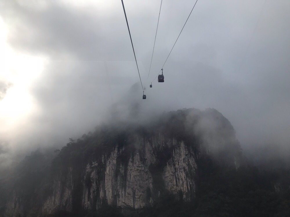 Mont Tianmen (Chine)