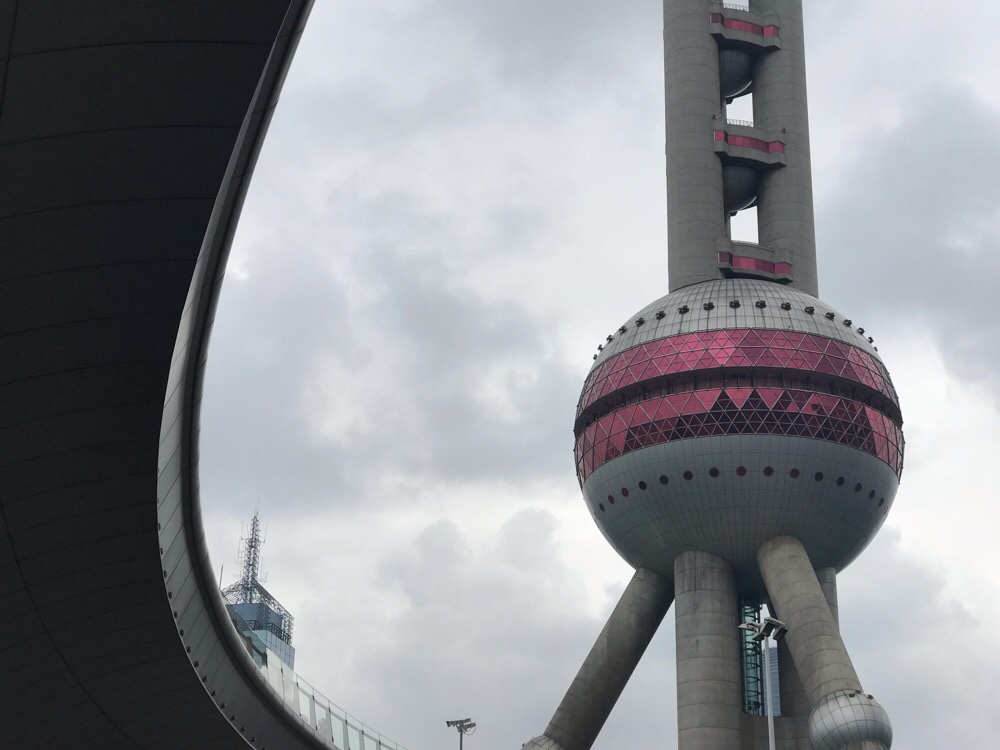 Shanghai (Chine)